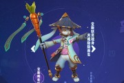 一起来捉妖5-5副本打法是什么？如何高效通过副本？