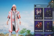 《和平精英小佩丹尼姆芝顿获得攻略——无敌战场新秘籍揭秘》（挑战全新难度）