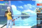 《热血航线》奈美技能加点攻略（航行大海）