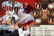 阴阳师恶灵巢穴阵容搭配推荐？如何有效攻略？
