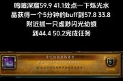 魔兽世界怎么看所有成就？