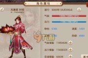 热血江湖中邪刀武器外观如何获取？有哪些途径可以得到？