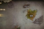 中国提前开放地下城的原因是什么？这将带来哪些影响？