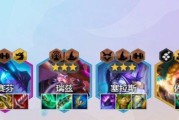 云顶之弈S7格斗射手（打造无敌格斗阵容）