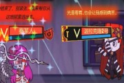 天神学院失乐园通关攻略汇总？如何顺利通过失乐园关卡？
