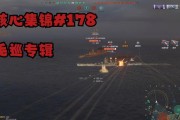 战舰世界黑市如何进入？开启黑市的条件是什么？