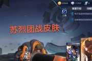 王者荣耀s14战士排行是什么？s14最强战士推荐攻略有哪些？
