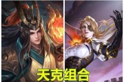 以墨魂西园雅集为例，探讨游戏发言中的克制关系（探究游戏中发言的策略性与克制性，以墨魂西园雅集为案例分析）