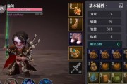 《魔渊之刃羽毛刀武器攻略》（玩法详解）