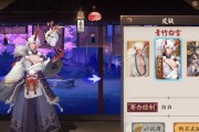《阴阳师》源博雅乐逐飞墨获取攻略（阴阳师如何获得源博雅乐逐飞墨？攻略全在这里）