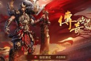 火急之迅的获取方法是什么？