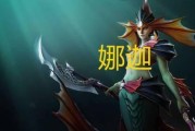 魔兽世界伊利丹爱的人如何击败？需要什么策略？