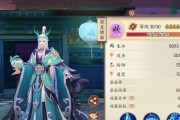 《云梦四时歌符灵碎片获取方法详解》（云梦四时歌符灵碎片获取攻略大揭秘）