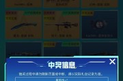CF大头兵升星需要多少经验？一颗星的经验要求是什么？