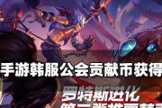 dnf手游梦幻迷宫攻略（在哪个副本中体验精彩迷宫探险）