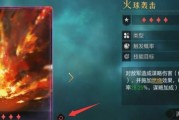 以重返帝国平民拆迁队最强阵容搭配攻略（打造队伍）
