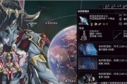 星际战甲方灭世战甲如何获得？获取条件是什么？
