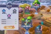 《斗罗大陆魂师对决》游戏皇室来信选择剖析（探究游戏公司运营策略的背后）