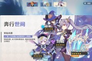 原神uid注册时间对照表怎么查？最新一览表在哪里获取？