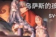 明日方舟乌萨斯学生活动室家具预览？有哪些独特设计和功能？