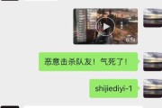 绝地求生外服玩家稀少的应对策略是什么？