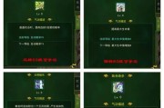 热血江湖弓手100级后怎么加点？加点建议有哪些？