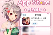地下城预约盒子使用方法是什么？