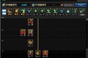 DNF偷学折颈技能的原因是什么？有哪些战术意义？
