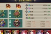 《山海镜花丹朱》——一个神秘的世界（探索丹朱属性的游戏乐园）
