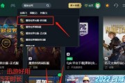 亚服魔兽世界退费问题如何解决？