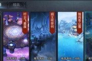 猪八戒天赋加点攻略（以乱斗西游为例）
