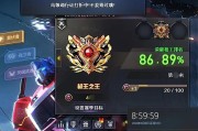 cf中多少段位算作高端局？