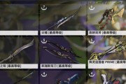 狼牙双刀星际战甲怎么玩？星际战甲的使用技巧和策略是什么？