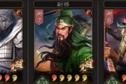 打造阵容（跟着攻略打造你的超级团队）