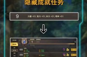 DNF四维属性如何影响伤害计算？提升四维的最有效方法是什么？