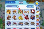 洛克王国金色装备如何获得？获取途径有哪些？