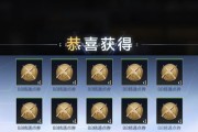cf怎么去打宝箱？宝箱的获取方法和位置是什么？