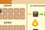 迷你世界木板怎么改色？改色后木板会有什么变化？