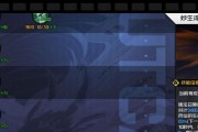 一人之下手游五毒炁灵选择指南：哪个最适合你？