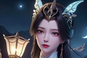 柳神在完美世界中的霸气名字是什么？