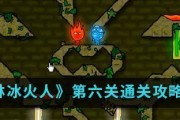 VGAME阈灵追猎副本通关技巧是什么？如何顺利通过副本？