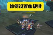 魔兽世界角色屏幕居中设置？如何调整视角？