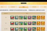 万国觉醒英雄战力排名攻略——哪个英雄最厉害？