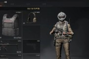 绝地求生职业比赛妹控怎么打？有哪些技巧？
