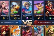 王者荣耀战至巅峰节目更新时间一览（了解最新更新）