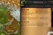 魔兽世界冬狼快速击杀方法是什么？效率如何提升？