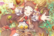 公主连接春咲日和技能属性介绍？如何评价她的表现？