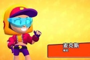 荒野乱斗远程英雄打法分析（优势与技巧）