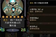 DNF骨龙的打法和攻略是什么？