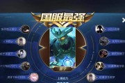 掌握墨子中单，轻松称霸《王者荣耀》（王者墨子带你走向胜利之路）